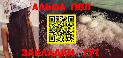 2c-b Ачхой-Мартан