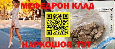 первитин Аша