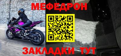 первитин Аша