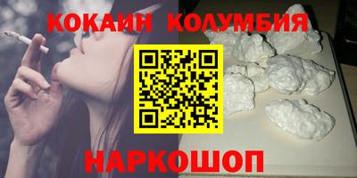первитин Аша