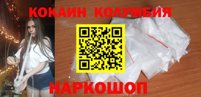 первитин Аша