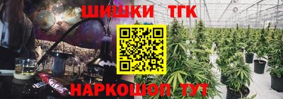 2c-b Ачхой-Мартан