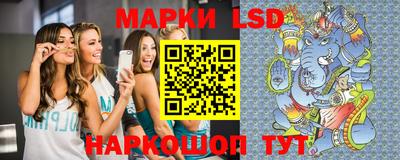 первитин Аша