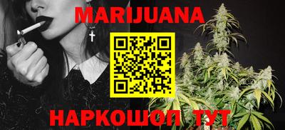 первитин Аша
