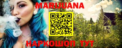 2c-b Ачхой-Мартан