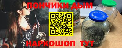 2c-b Ачхой-Мартан