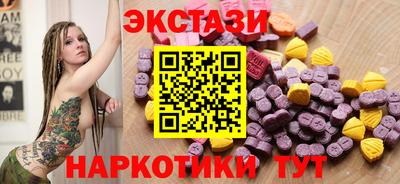 первитин Аша