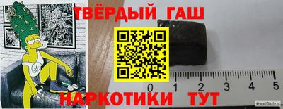 2c-b Ачхой-Мартан