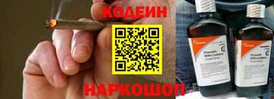первитин Аша